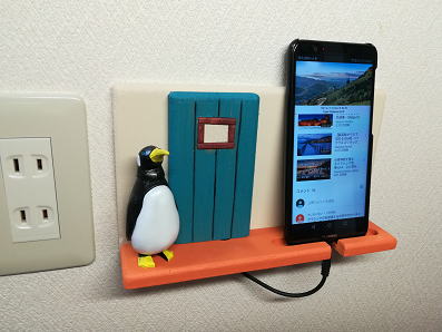 スマホ充電 壁掛け タブレット充電ホルダー 給湯器リモコンカバー