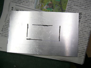 A~ 