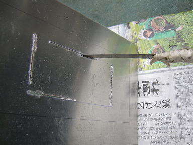 A~ 